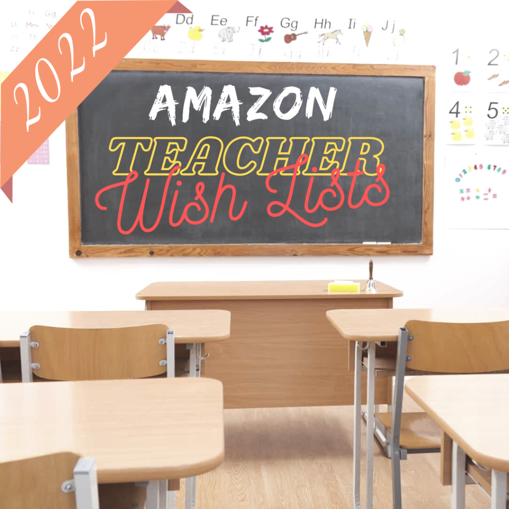 Teacher Wish List Archives Aubrey Swan Blog